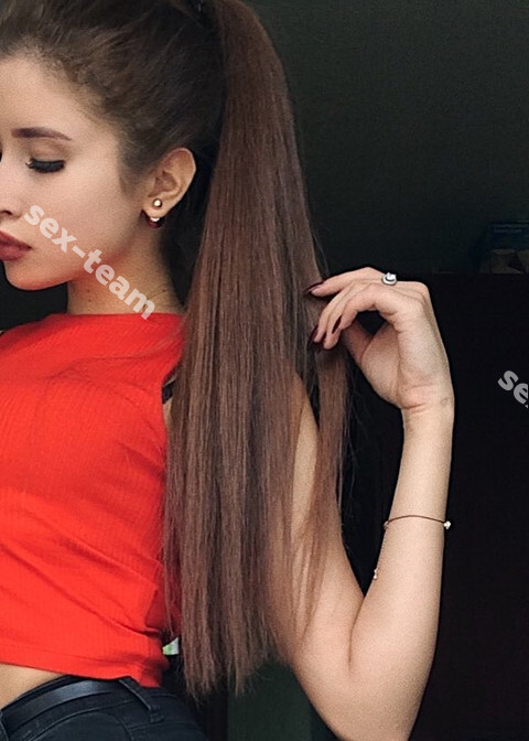 АРИНА